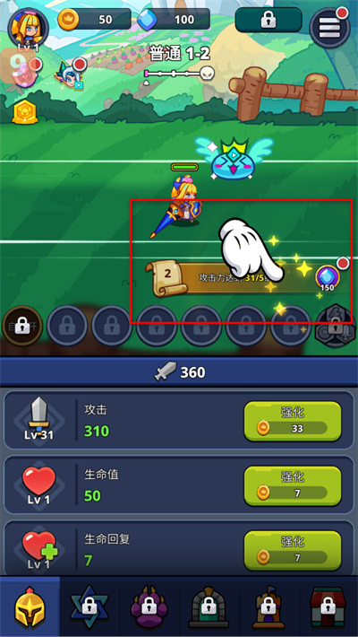 ����ɱ�ִ���ð��