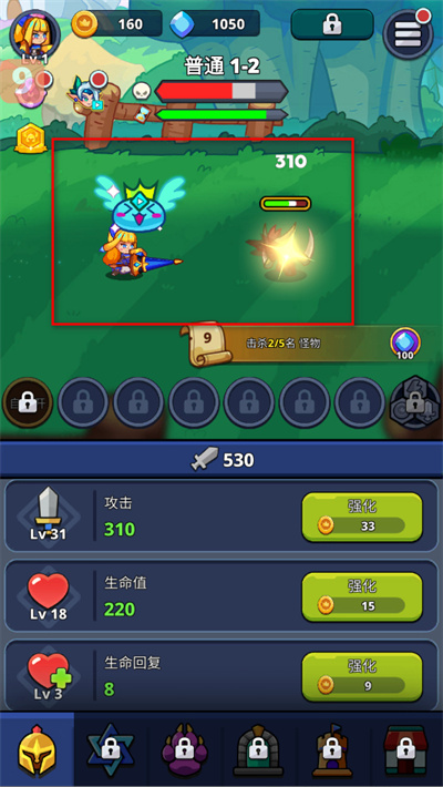 ����ɱ�ִ���ð��