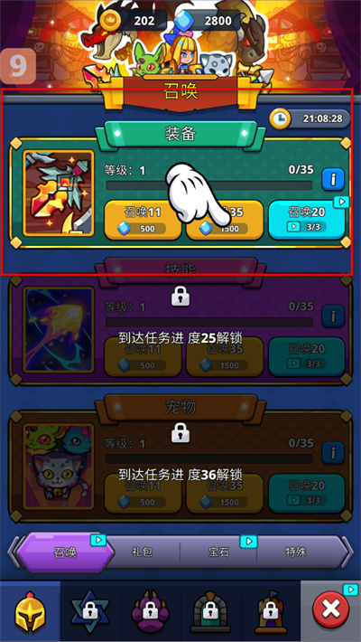 ����ɱ�ִ���ð��