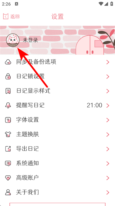 �����ռ�