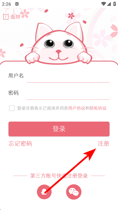 �����ռ�