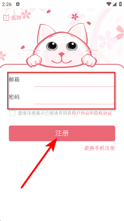 �����ռ�