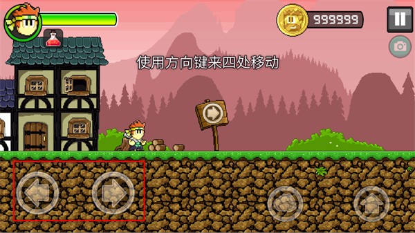 Ӣ�۵�����MOD�˵�