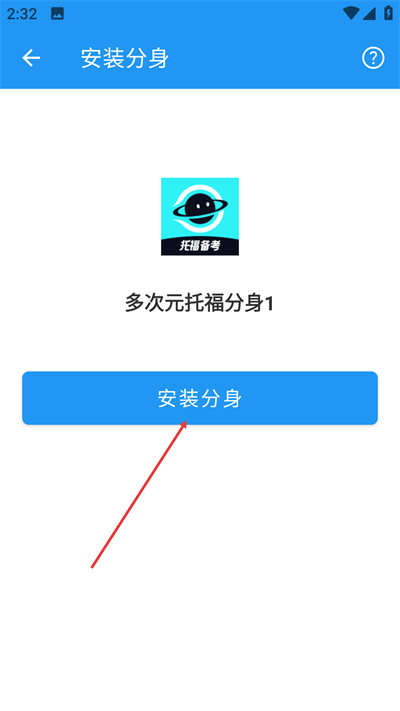 ���ŷ�����Ѱ�