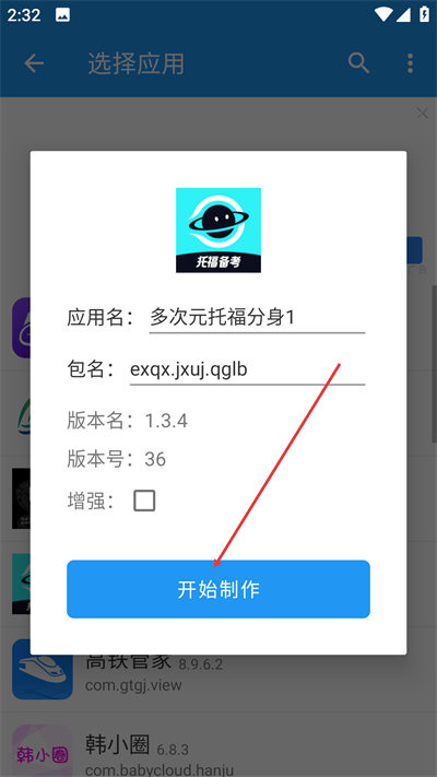 ���ŷ�����Ѱ�