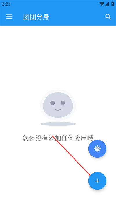 ���ŷ�����Ѱ�