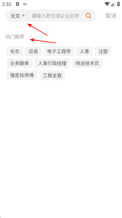 ׿���˲���app