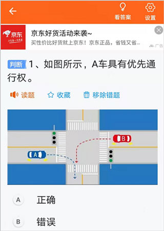 ���мݿ����°�