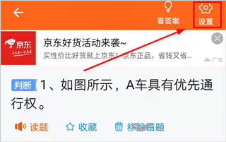 ���мݿ����°�