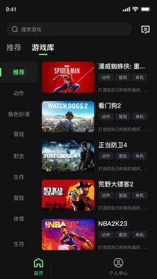 ����������Ѱ�