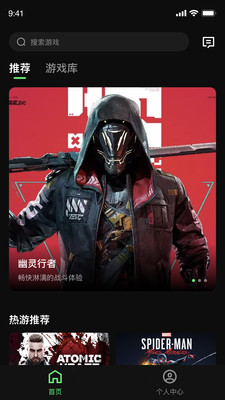 ����������Ѱ�