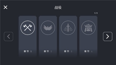 ����ս��ð��