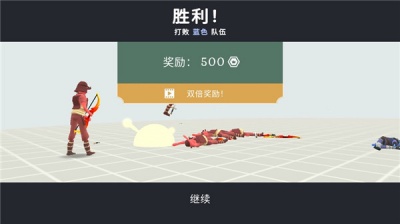 ����ս��ð��