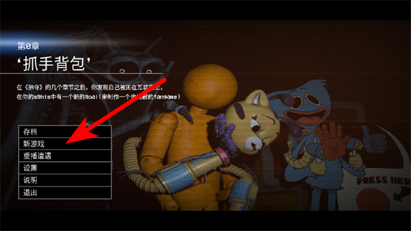 ���ȵ���Ϸʱ���0���ֻ���