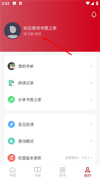 ����֮�����°�