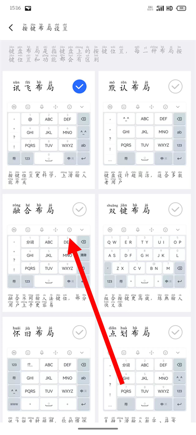 Ѷ�����뷨