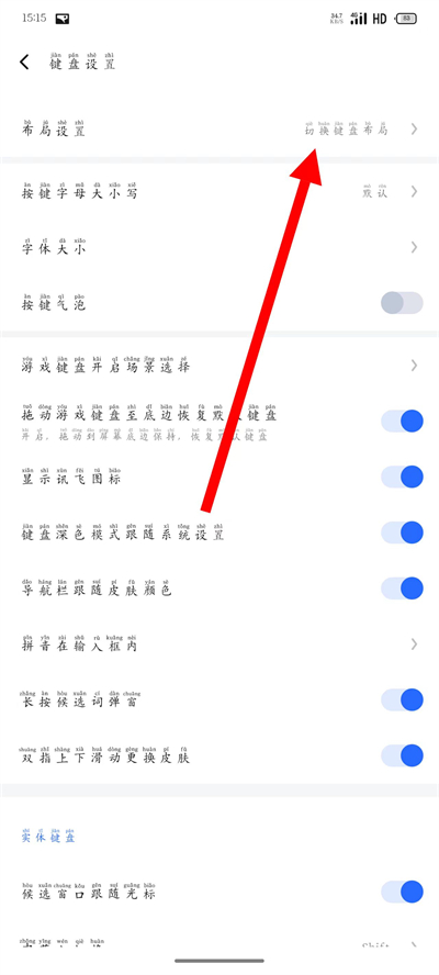 Ѷ�����뷨