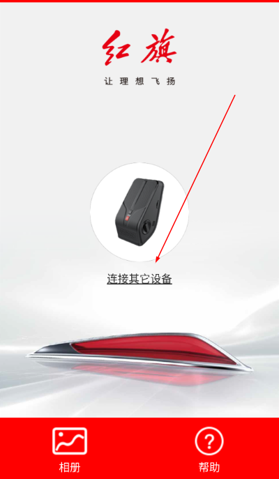 �����¼�ǹٷ���