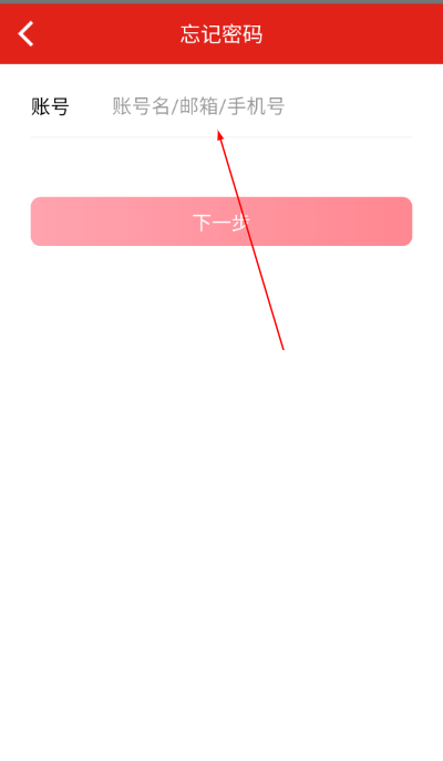 �����¼�ǹٷ���