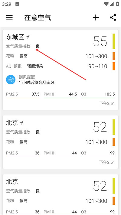 ����������°�