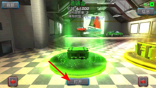 ��ԪӢ�����޽�Ұ�