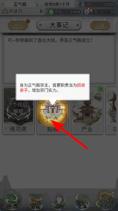 ��һ������������2