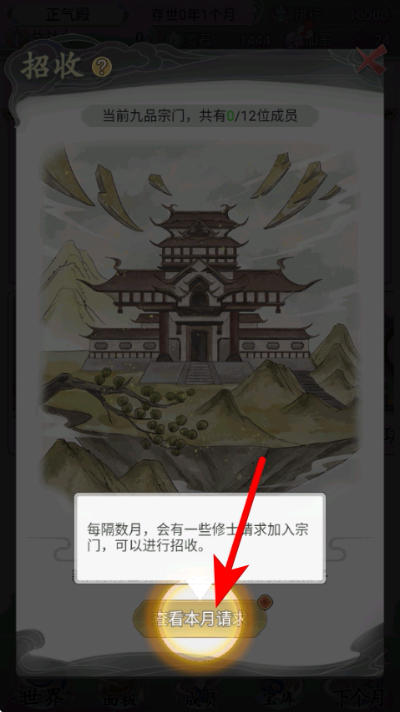 ��һ������������2