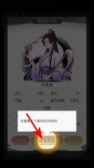 ��һ������������2