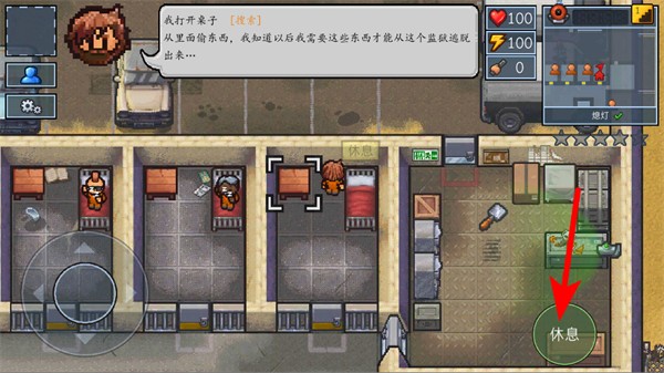 ������2���°�