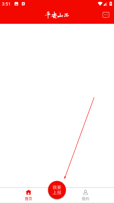 ƽ��ɽ��Ⱥ�ڰ����°�