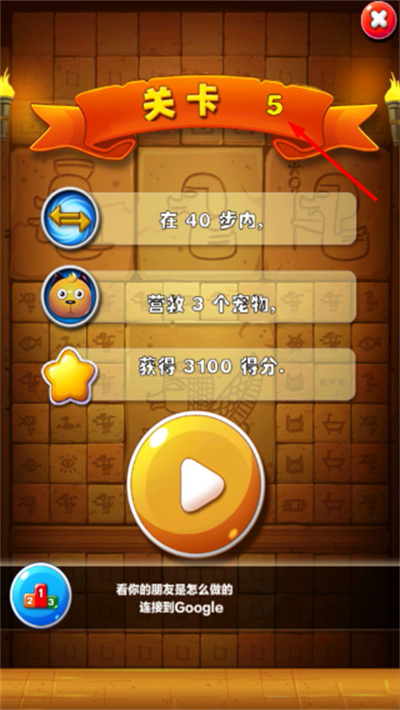 ȫ����������Ϸ