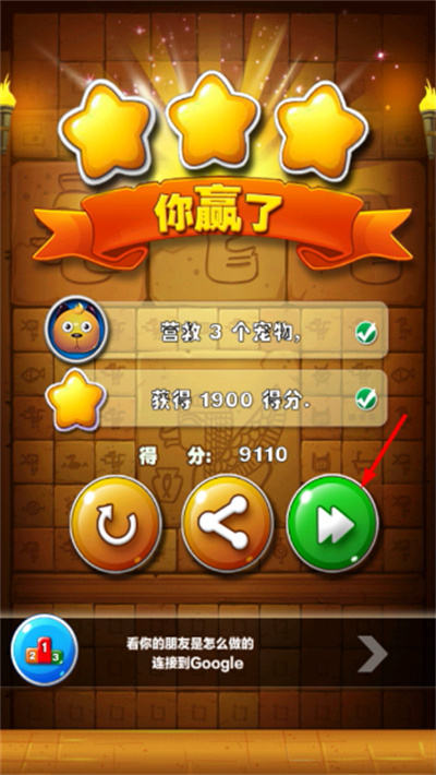 ȫ����������Ϸ