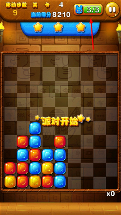 ȫ����������Ϸ