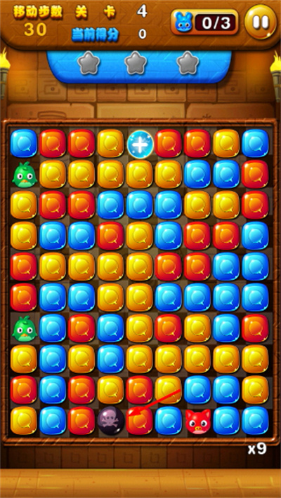 ȫ����������Ϸ