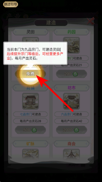 ��һ������������2�������ײ˵�