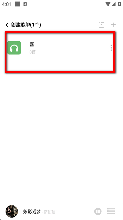 Ԫ������