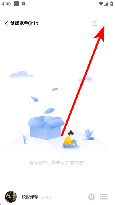 Ԫ������