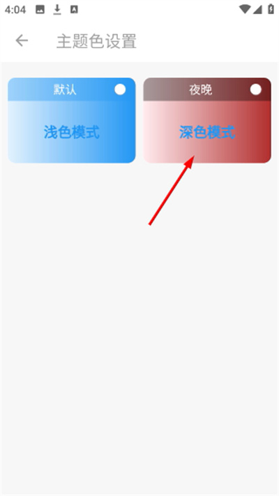 kc����app��Ѱ�