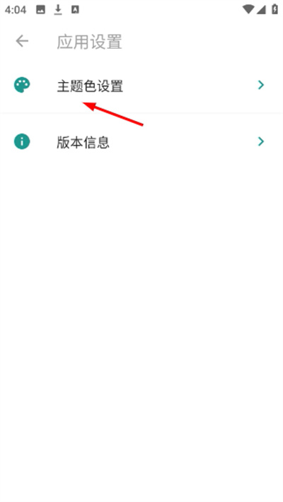 kc����app��Ѱ�