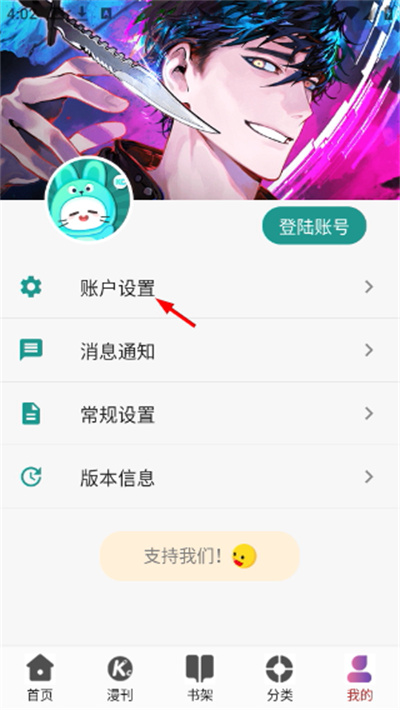 kc����app��Ѱ�
