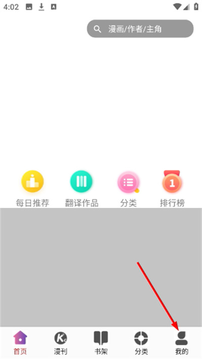 kc����app��Ѱ�