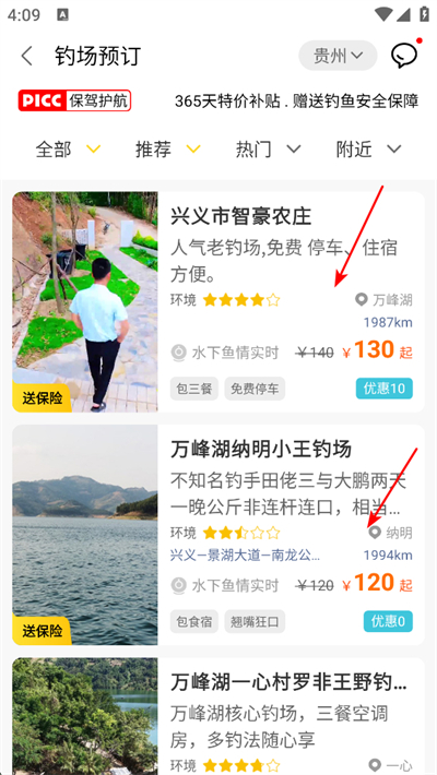 �������app