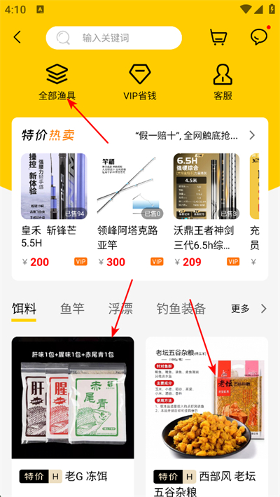 �������app