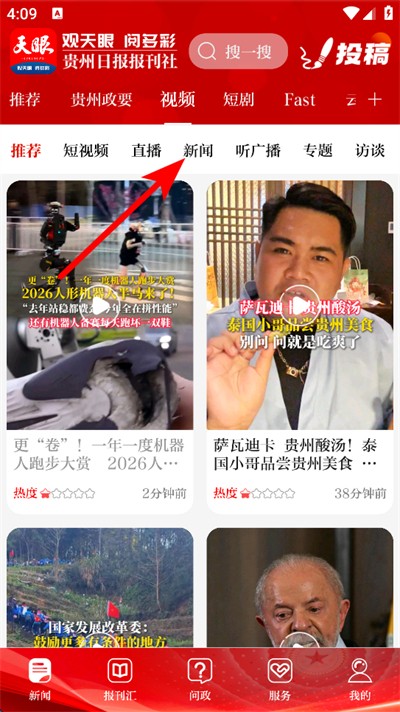 ��������app