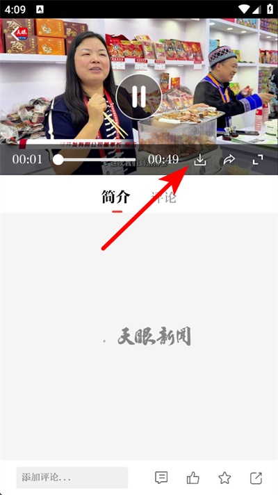 ��������app