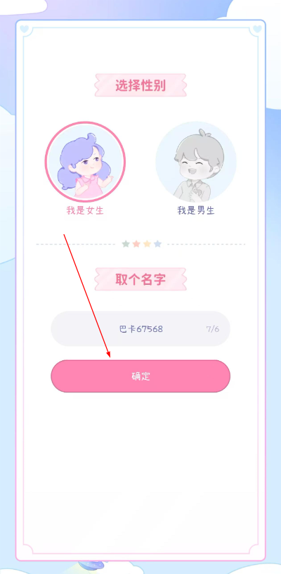 ��������app