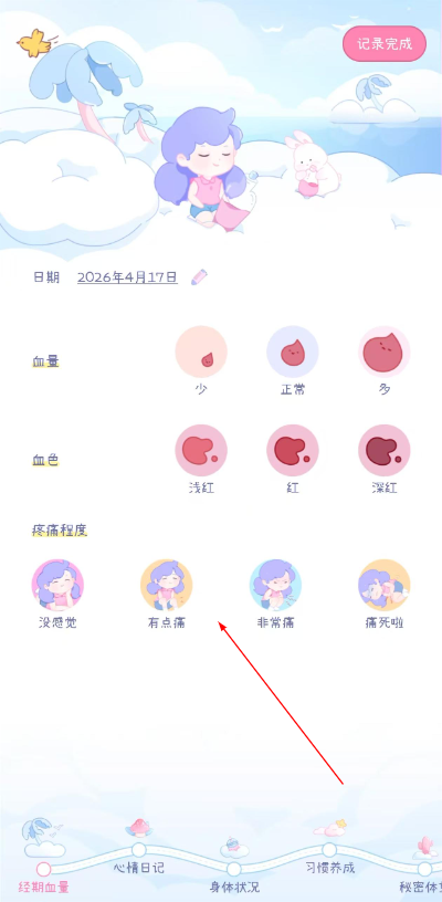 ��������app