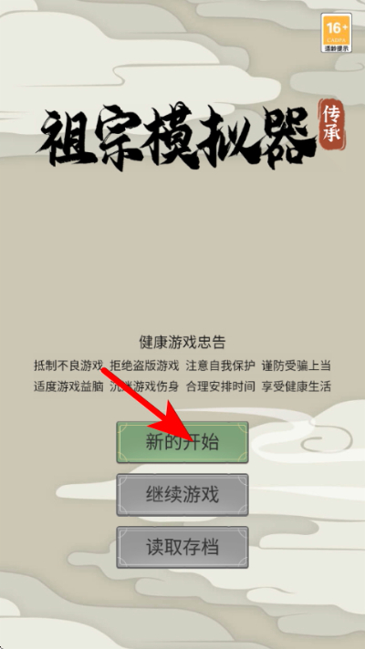 ����ģ������������