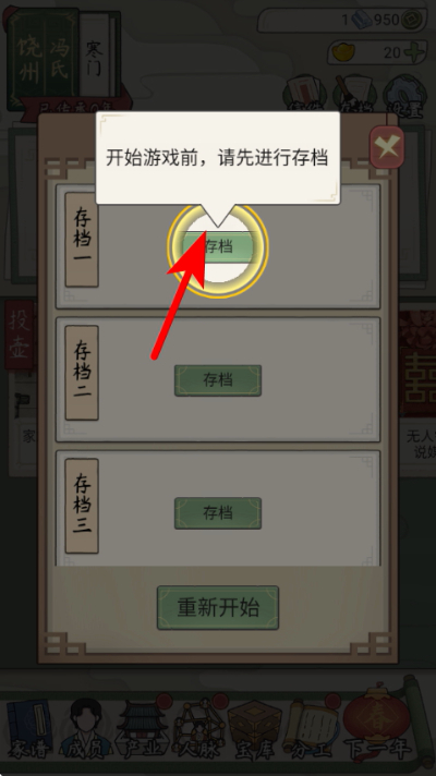 ����ģ������������