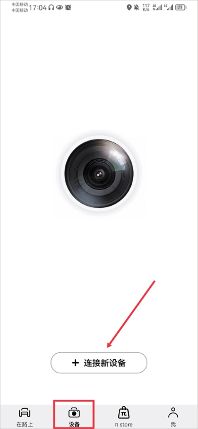 �������г���¼��